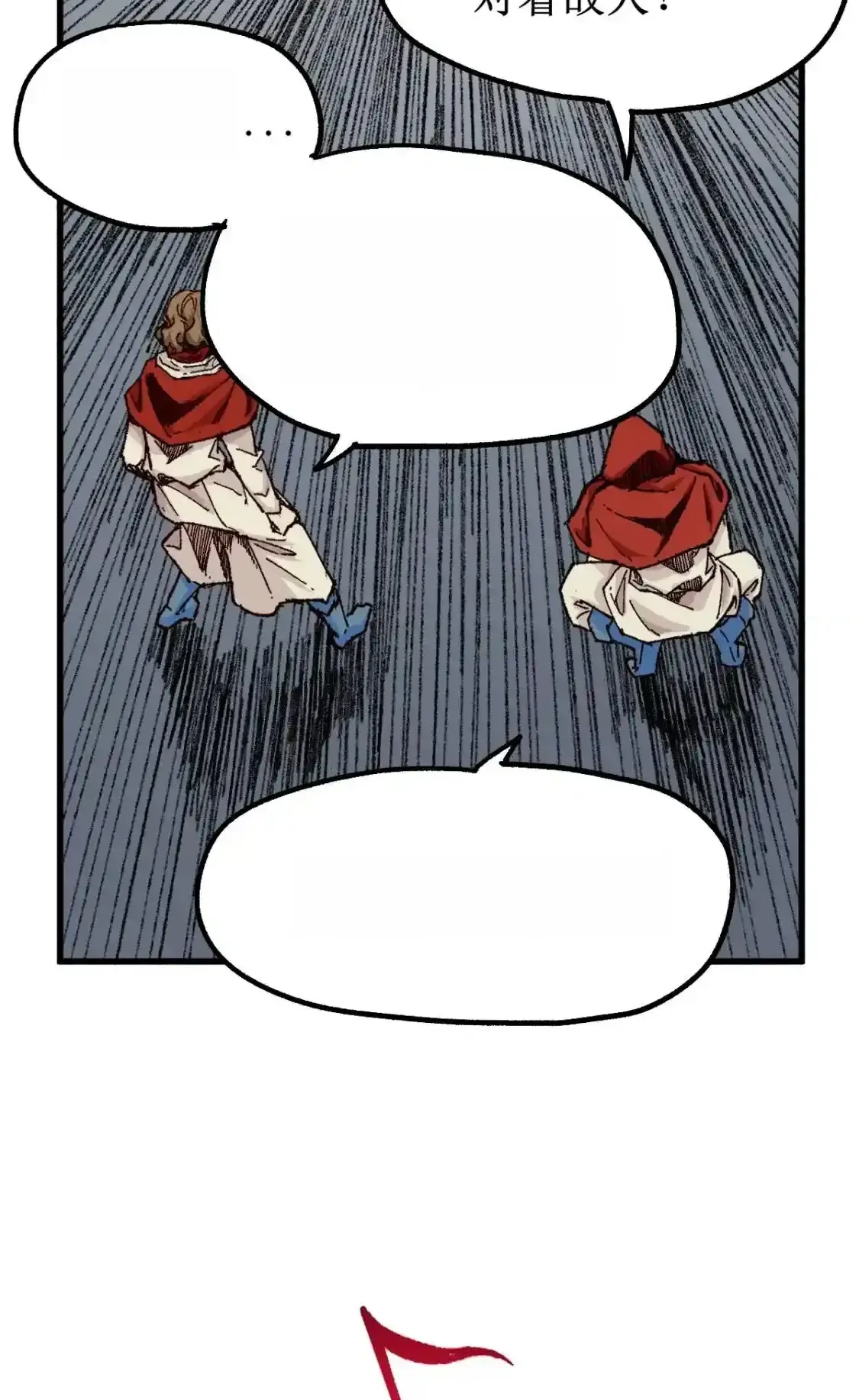 Read World of Ruins Manga Online