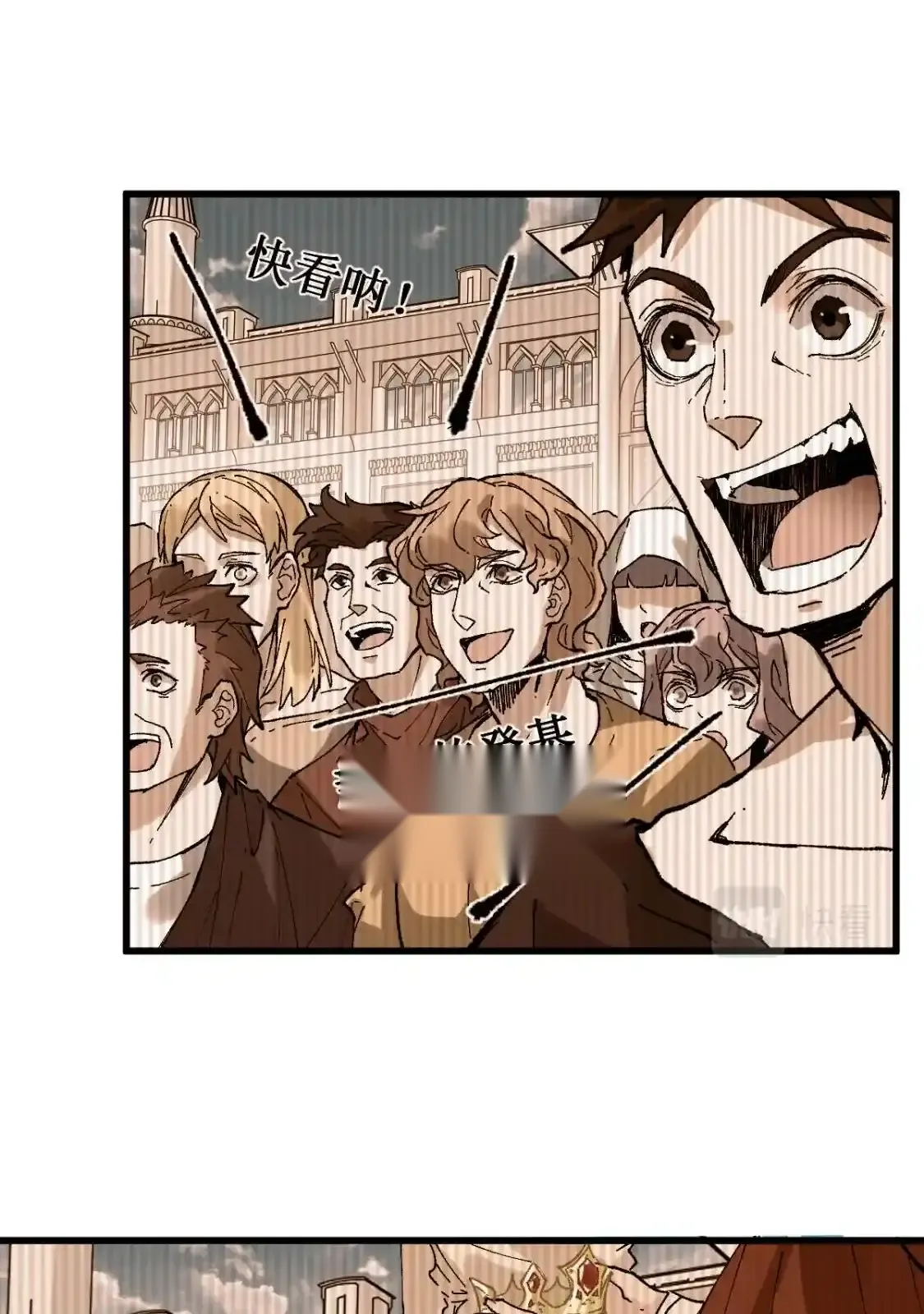 Read World of Ruins Manga Online