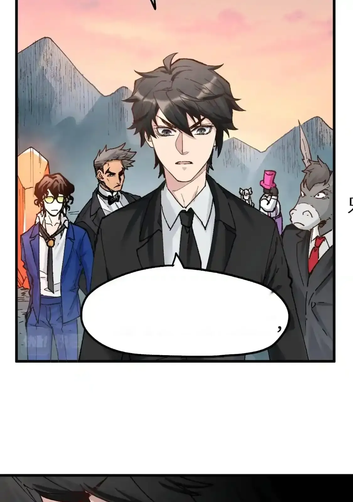 Read World of Ruins Manga Online