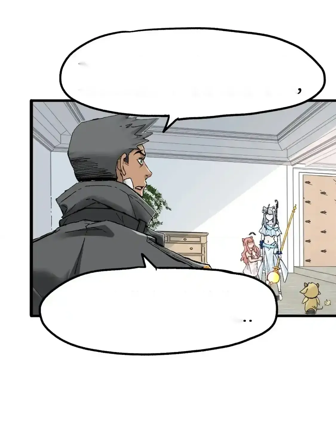 Read World of Ruins Manga Online