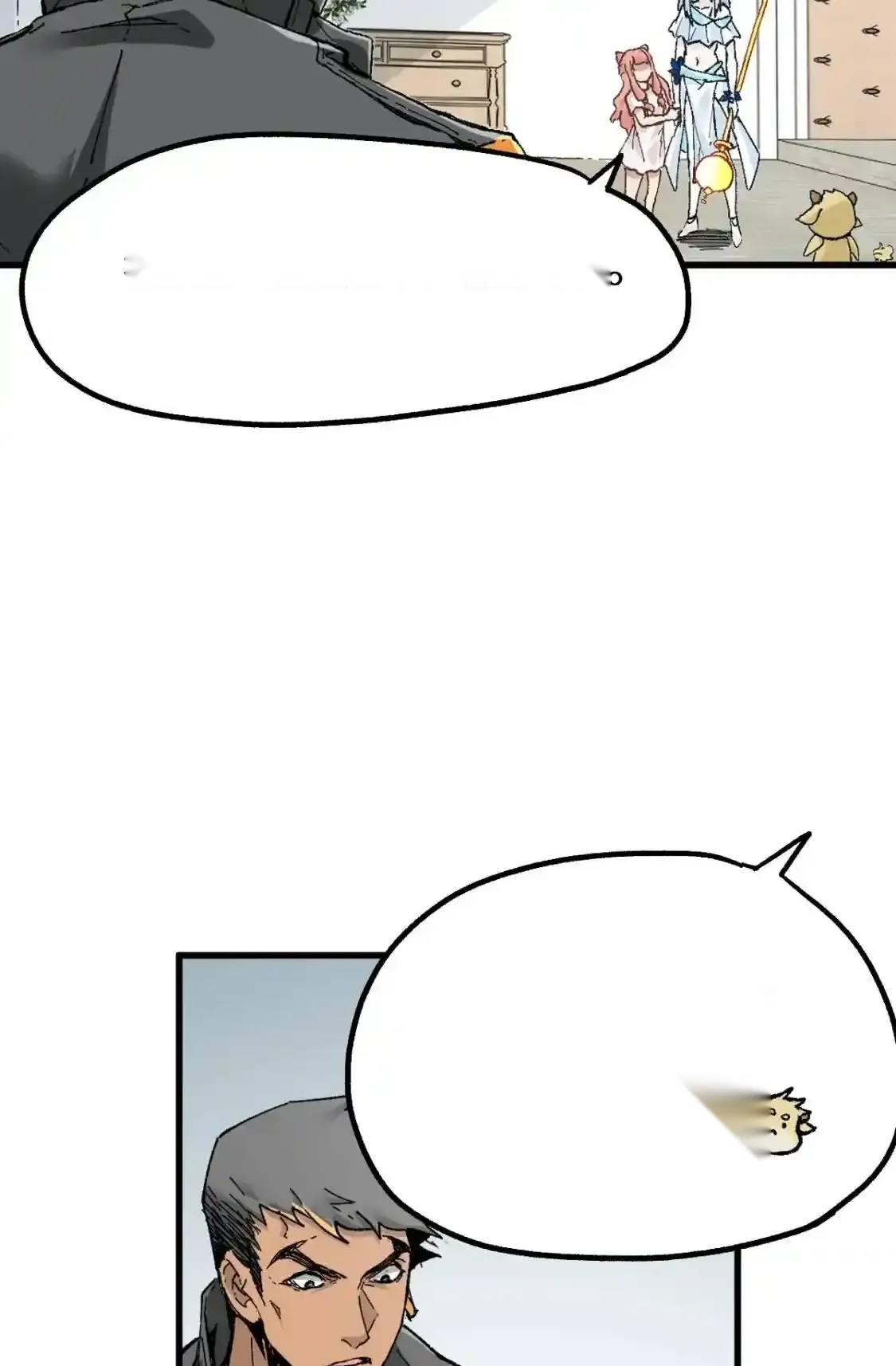 Read World of Ruins Manga Online