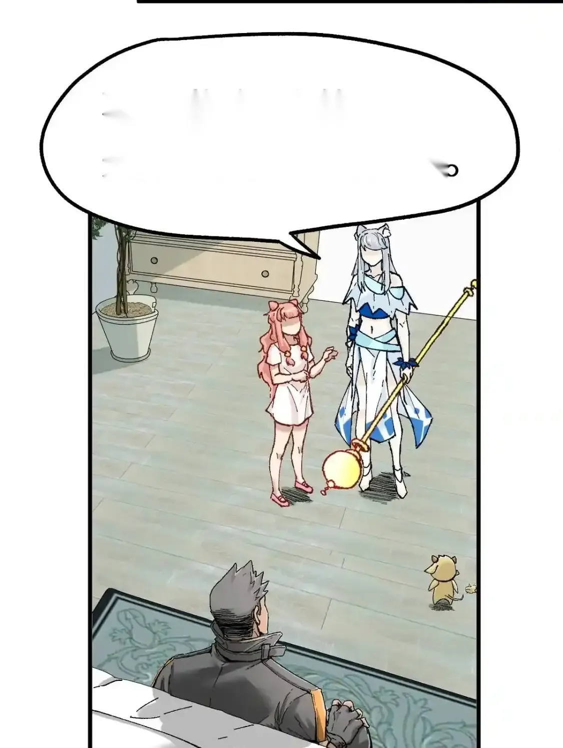 Read World of Ruins Manga Online