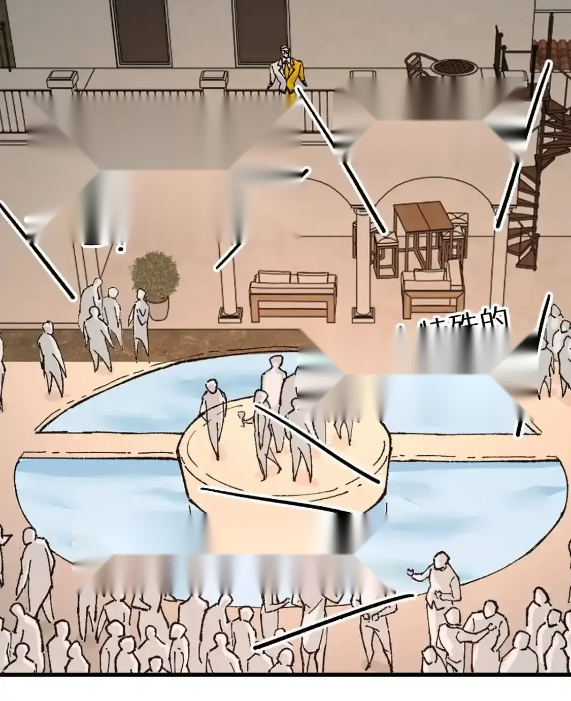 Read World of Ruins Manga Online