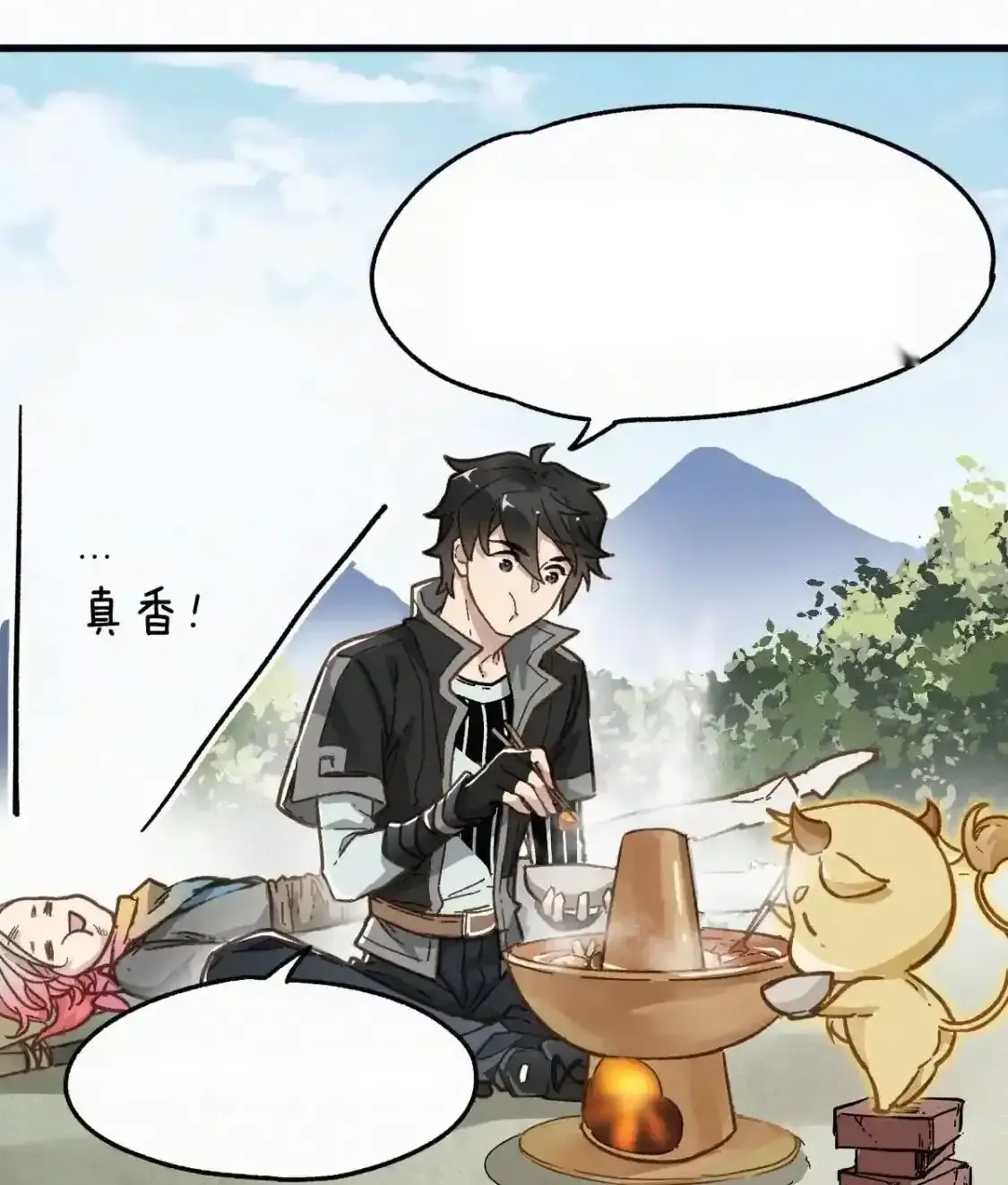 Read World of Ruins Manga Online