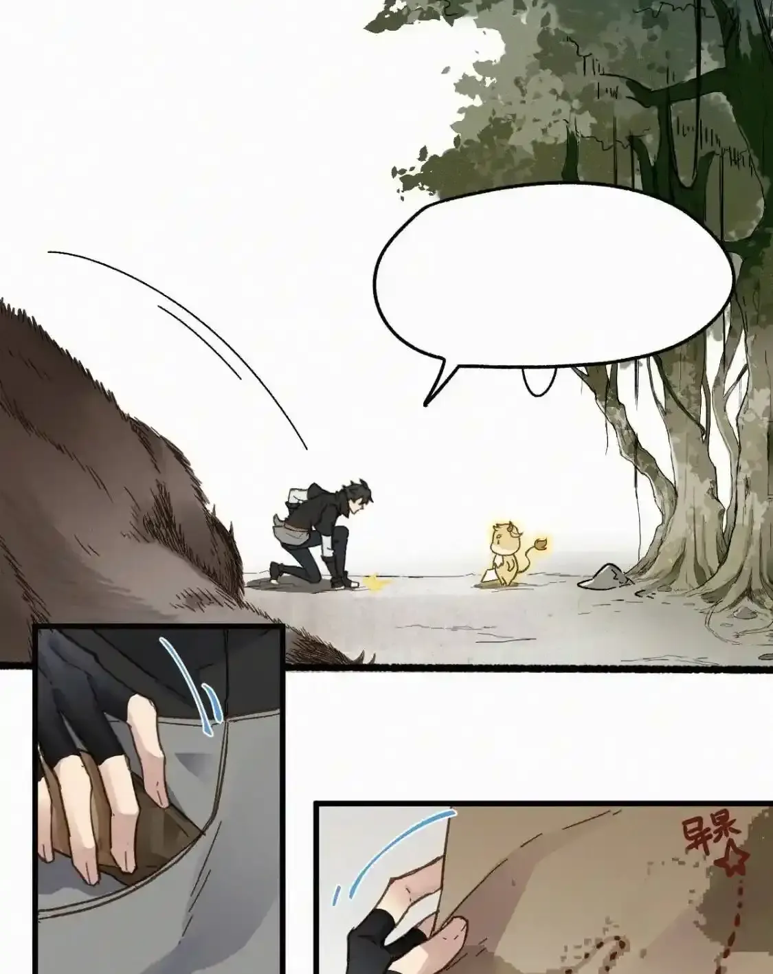 Read World of Ruins Manga Online