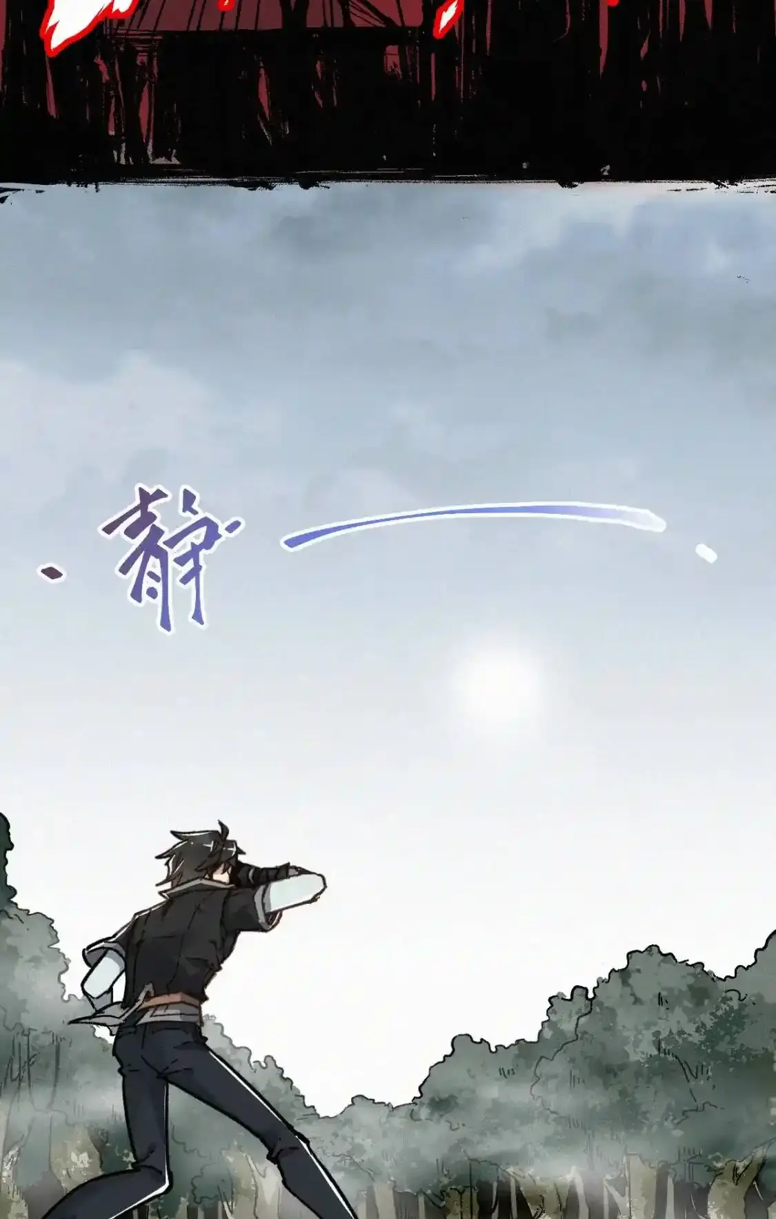 Read World of Ruins Manga Online