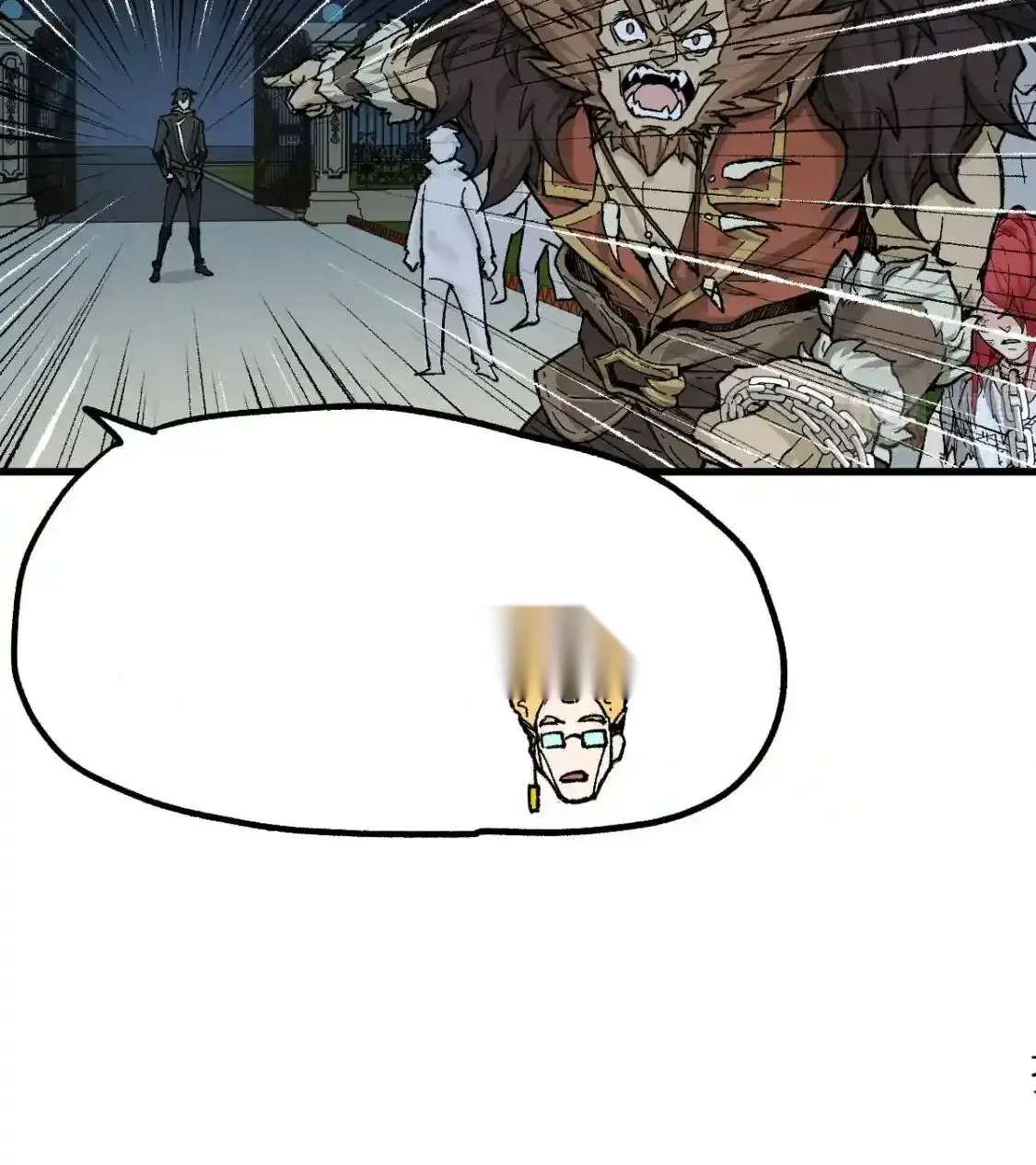 Read World of Ruins Manga Online