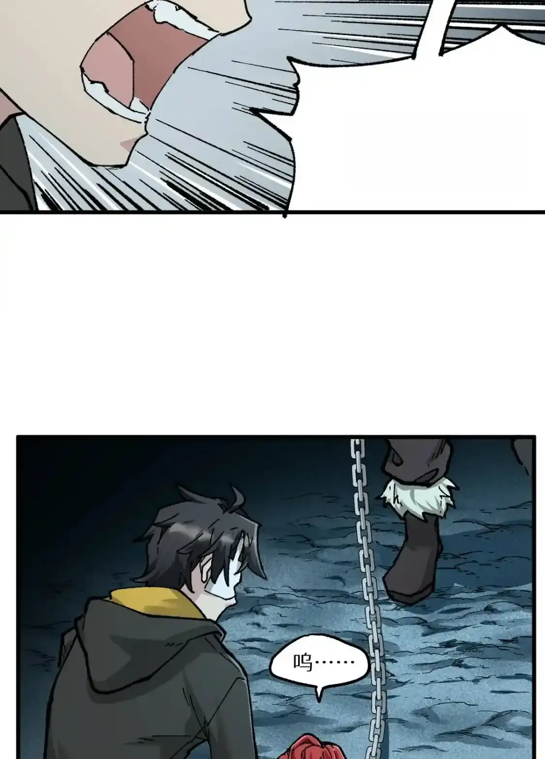 Read World of Ruins Manga Online