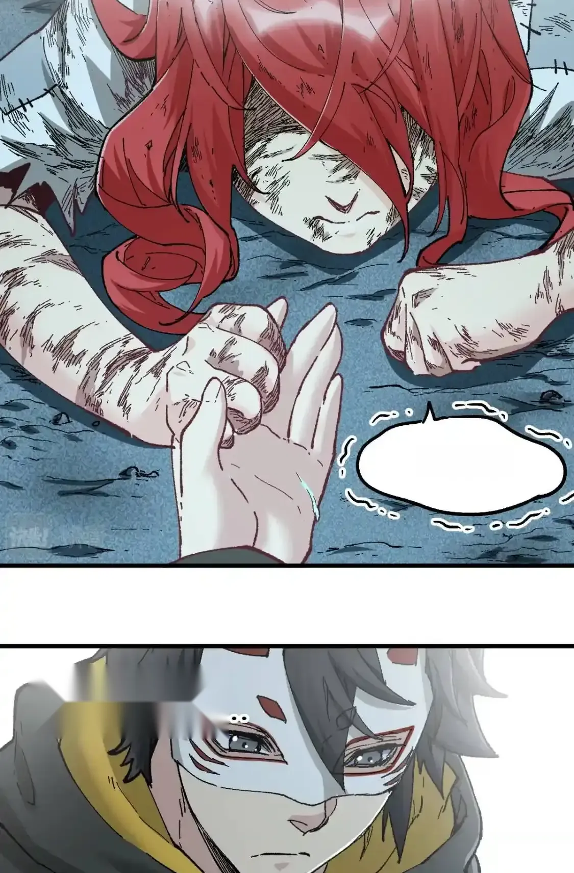 Read World of Ruins Manga Online