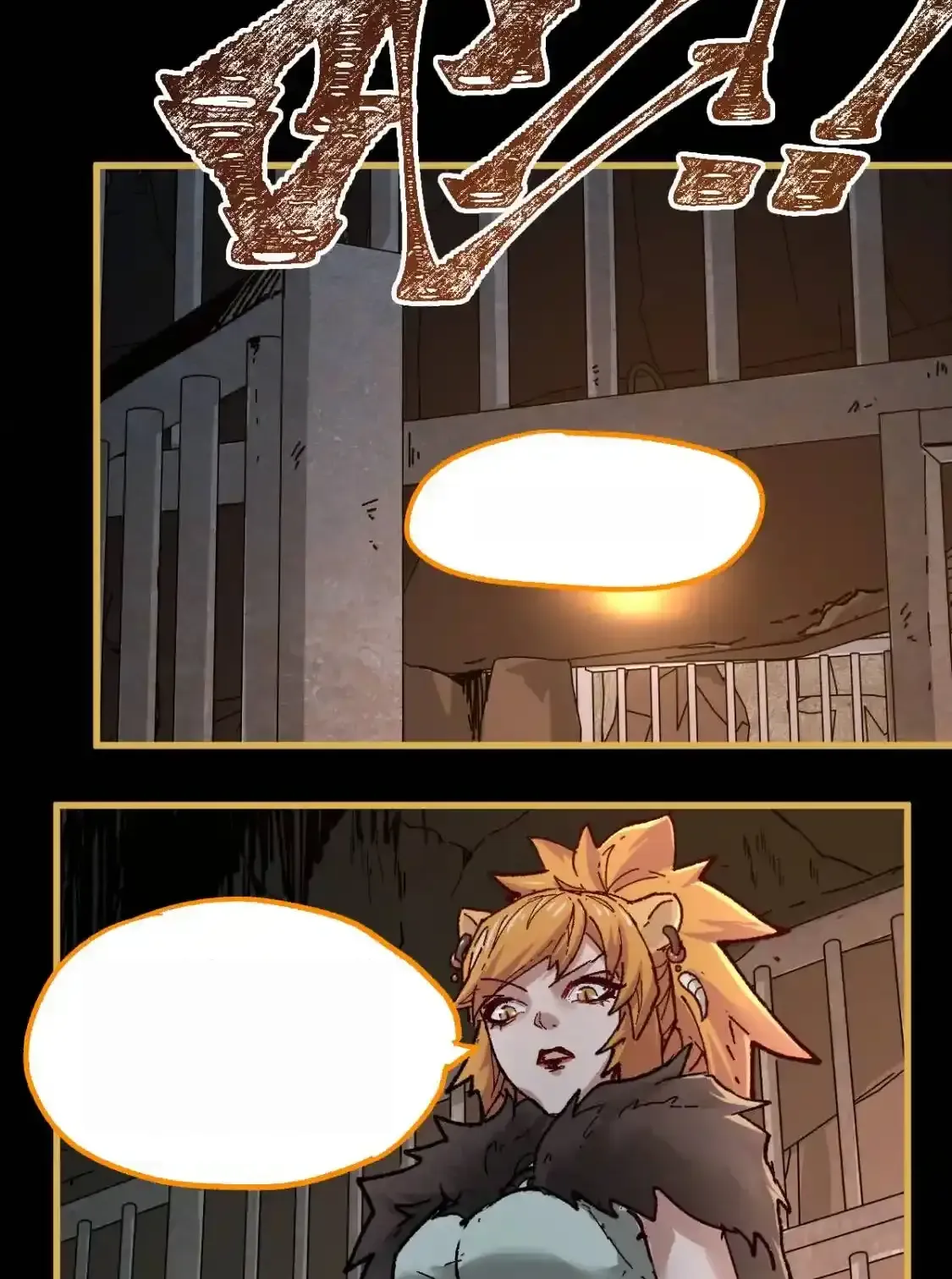 Read World of Ruins Manga Online