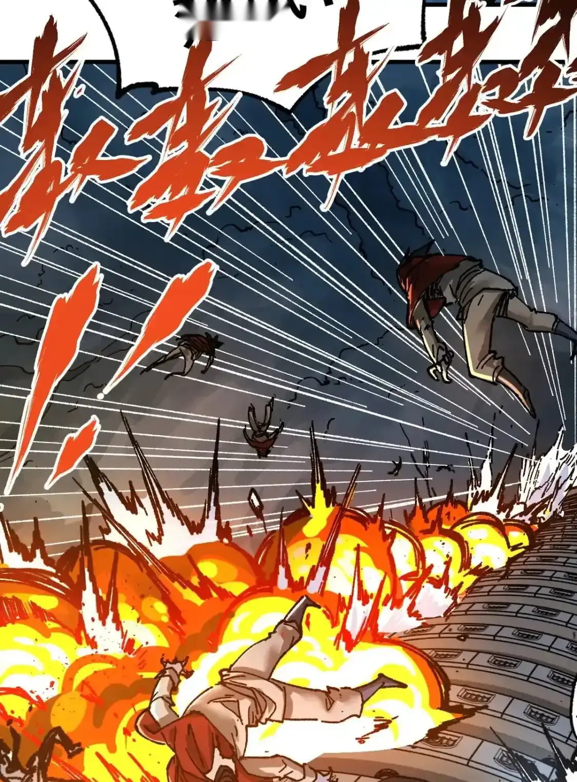 Read World of Ruins Manga Online