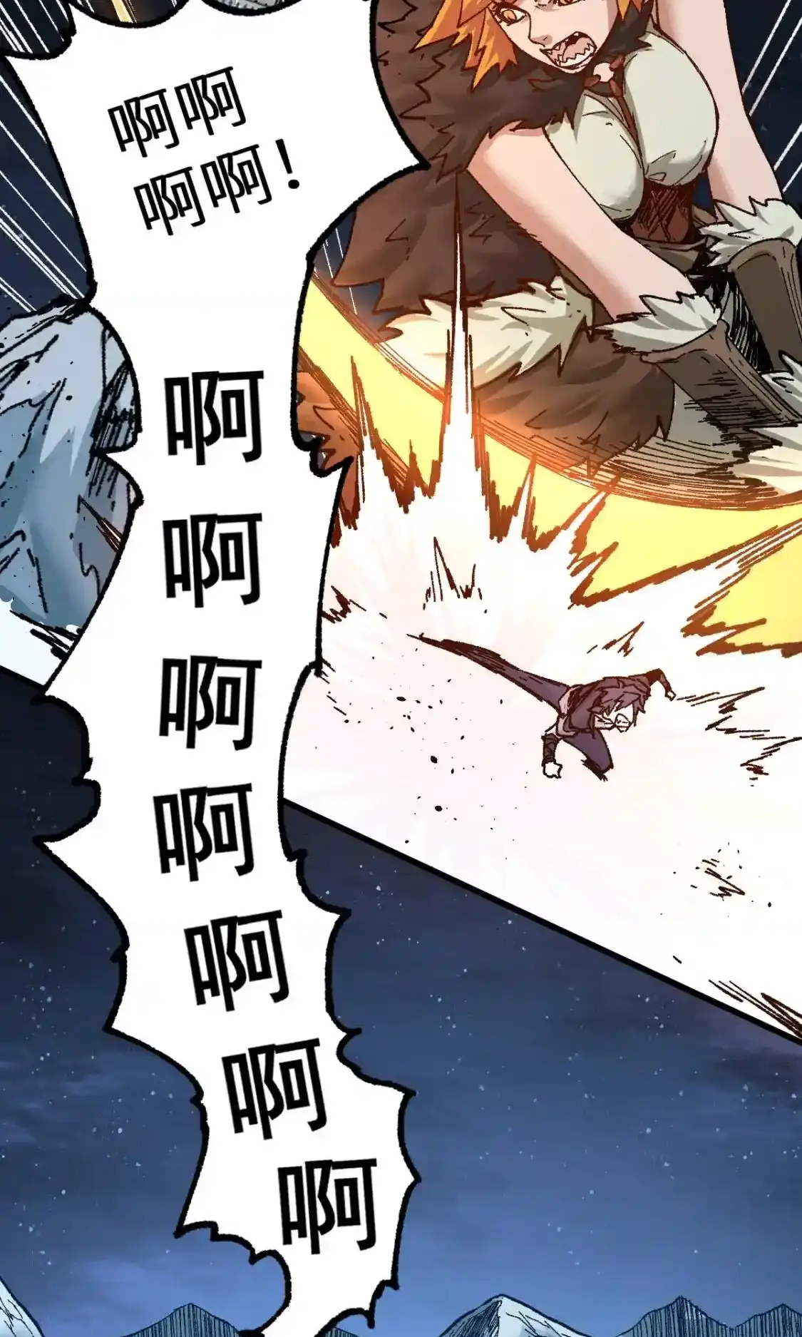Read World of Ruins Manga Online