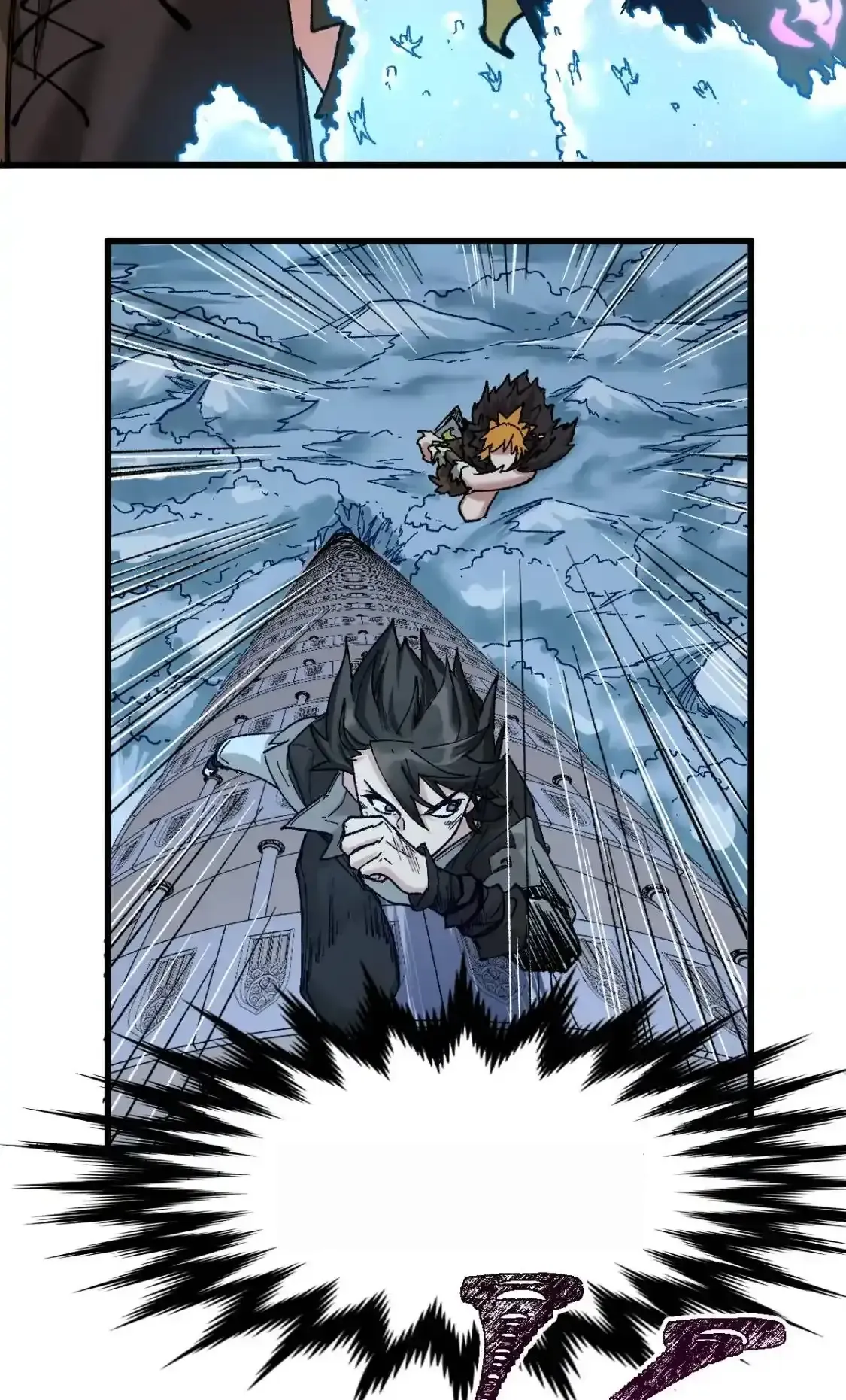 Read World of Ruins Manga Online