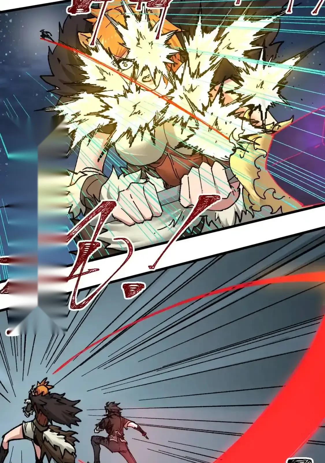 Read World of Ruins Manga Online