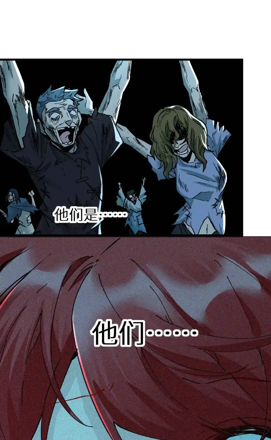 Read World of Ruins Manga Online