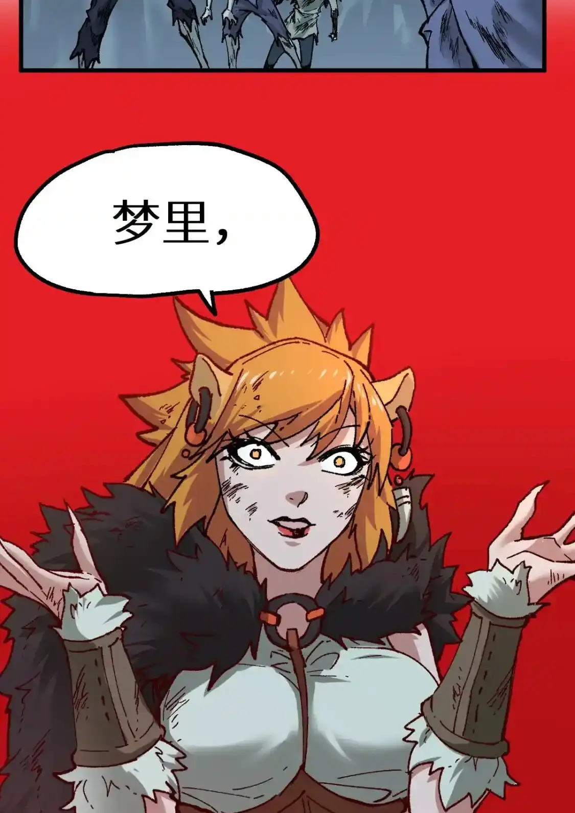 Read World of Ruins Manga Online