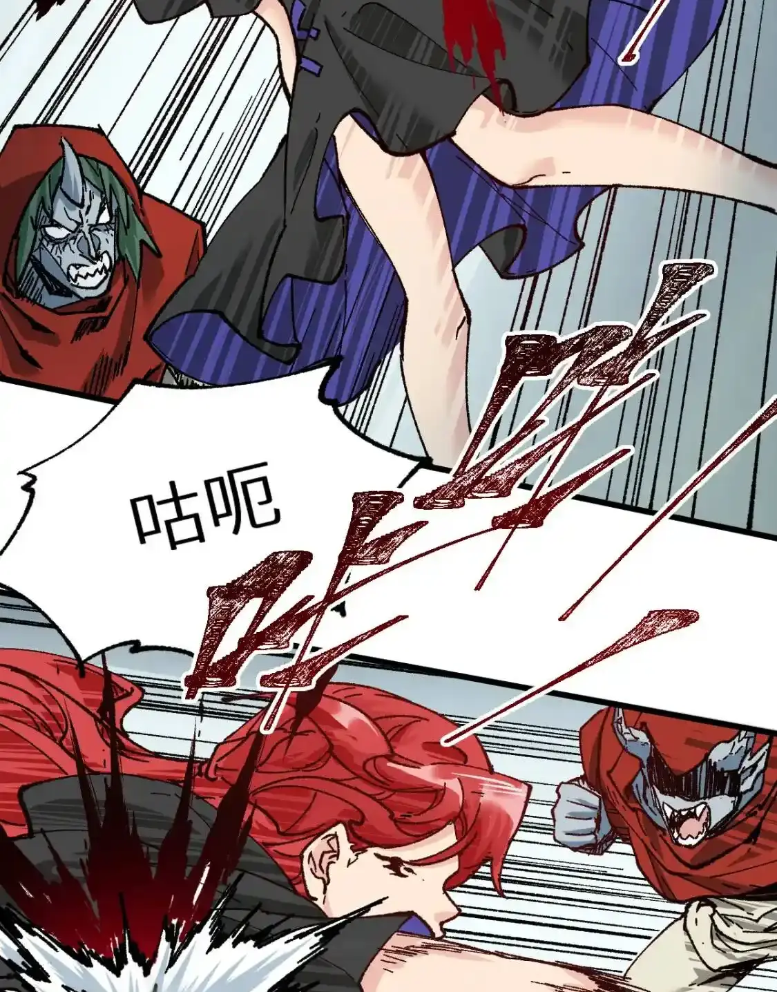 Read World of Ruins Manga Online