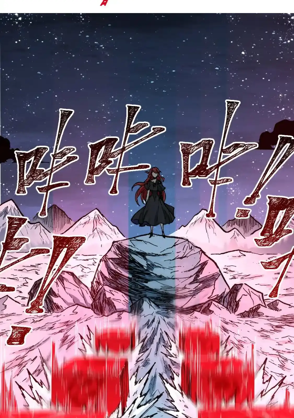 Read World of Ruins Manga Online