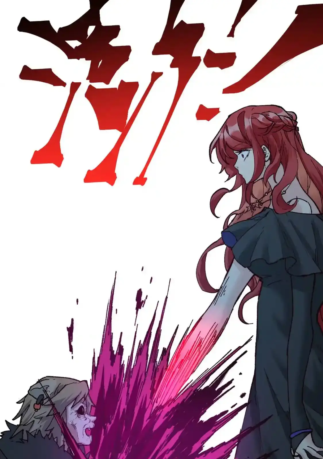 Read World of Ruins Manga Online