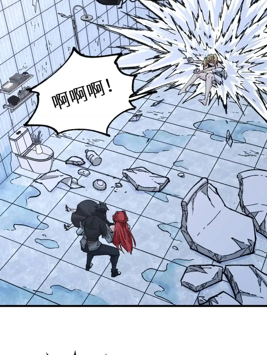 Read World of Ruins Manga Online