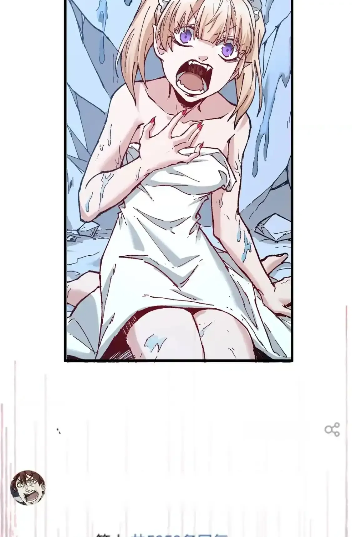Read World of Ruins Manga Online
