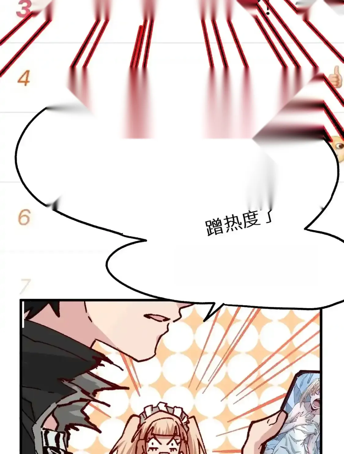Read World of Ruins Manga Online