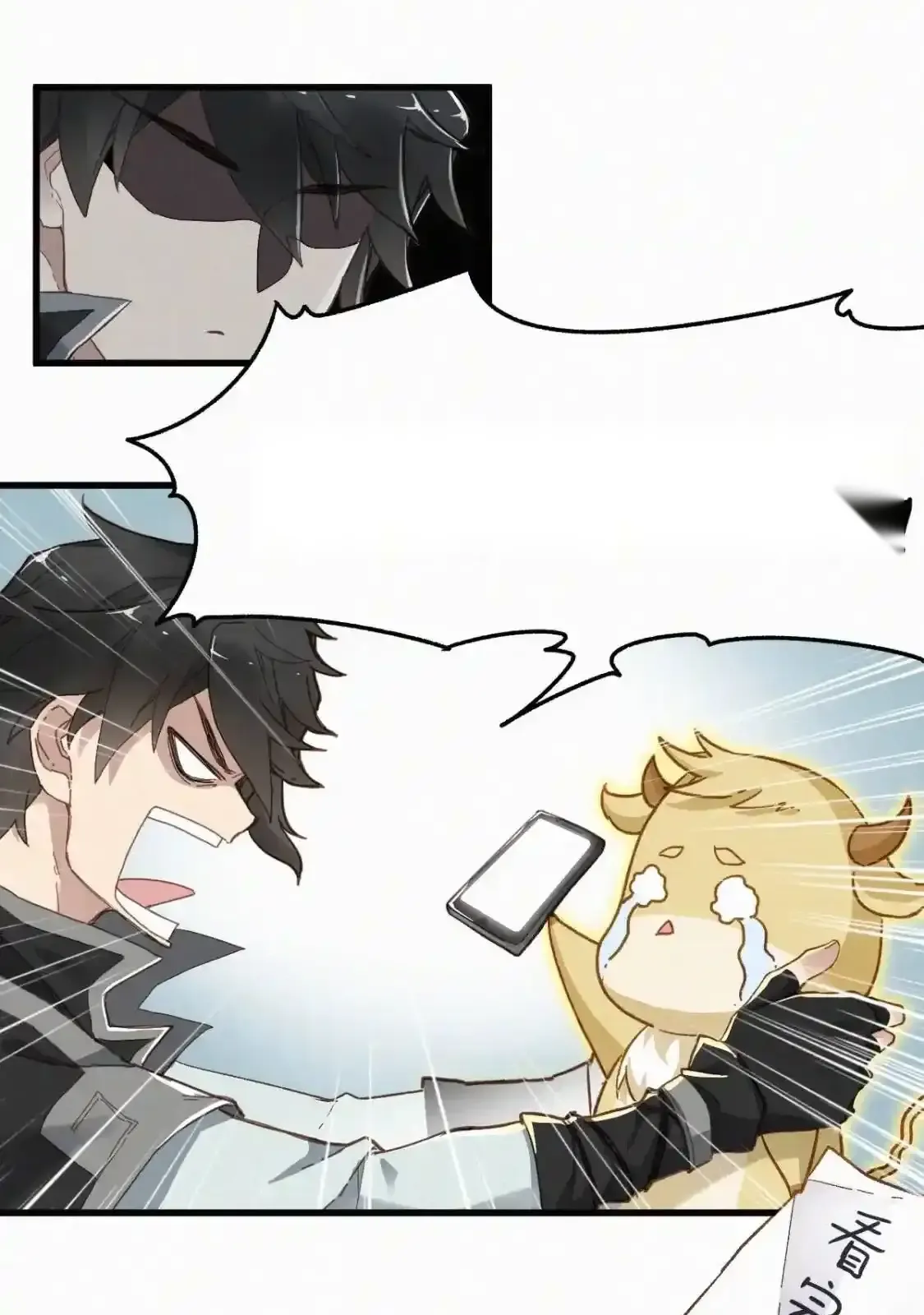 Read World of Ruins Manga Online