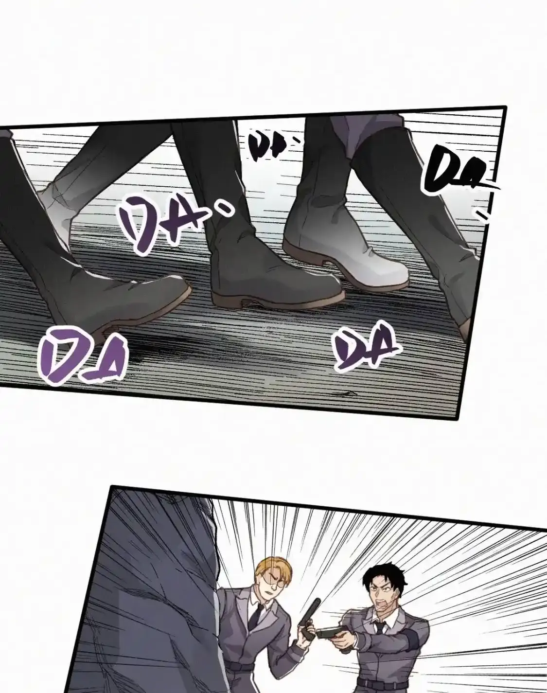 Read World of Ruins Manga Online