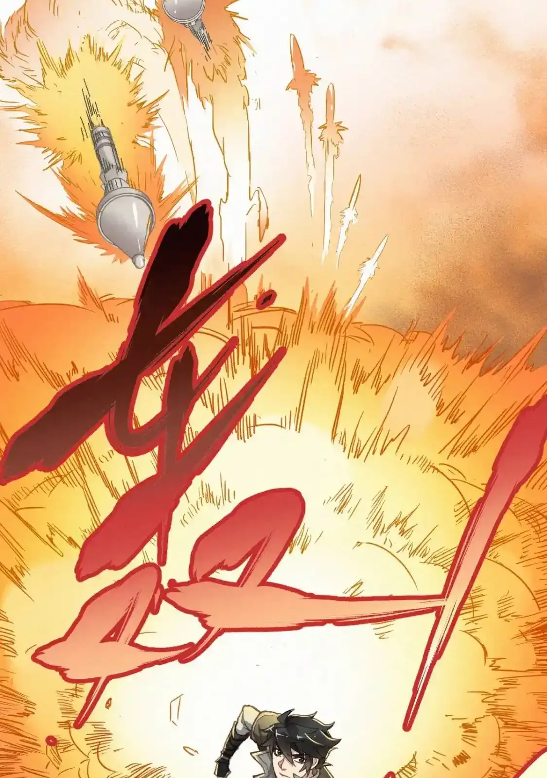 Read World of Ruins Manga Online