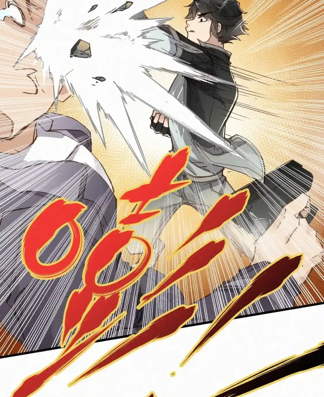 Read World of Ruins Manga Online