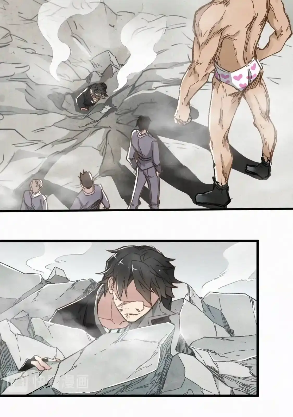 Read World of Ruins Manga Online