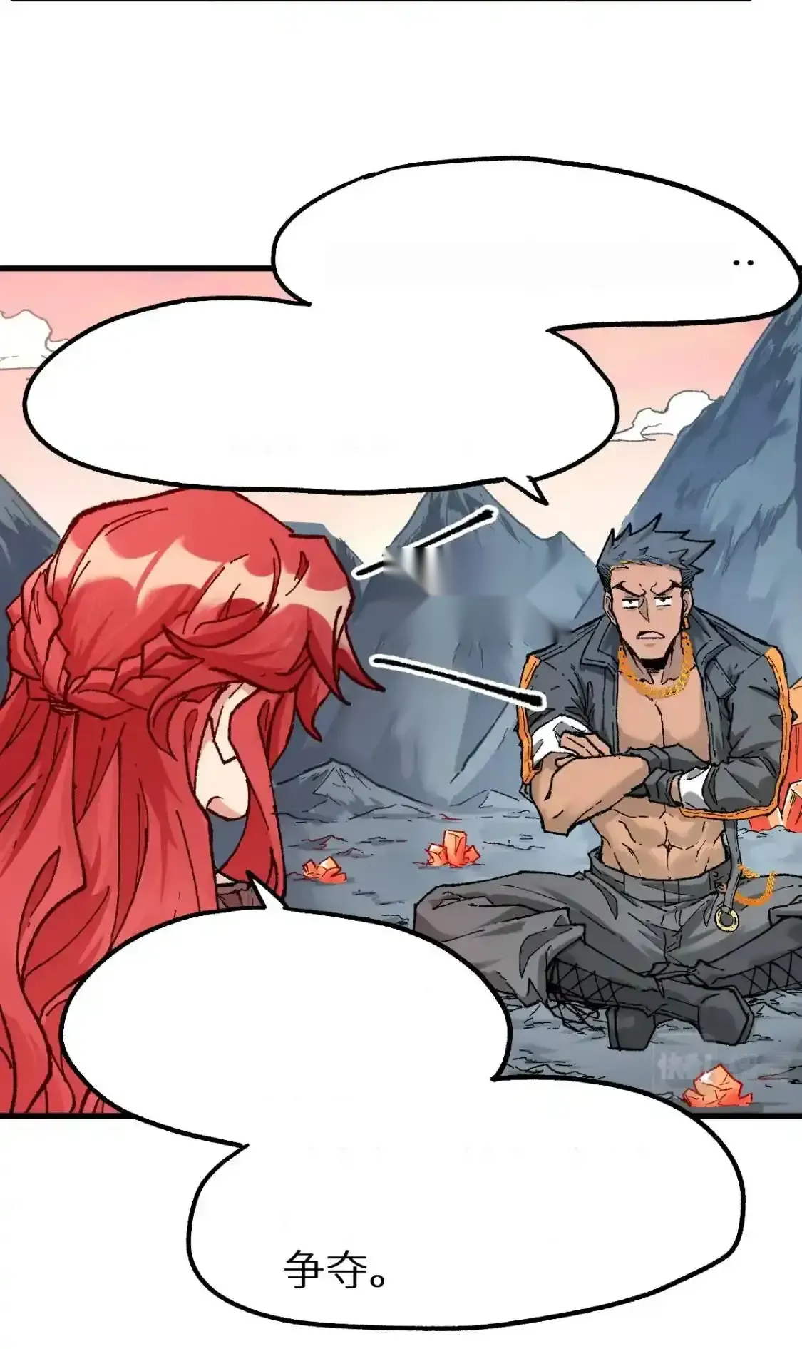 Read World of Ruins Manga Online