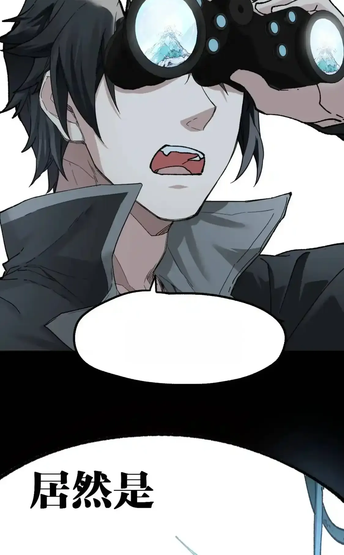 Read World of Ruins Manga Online