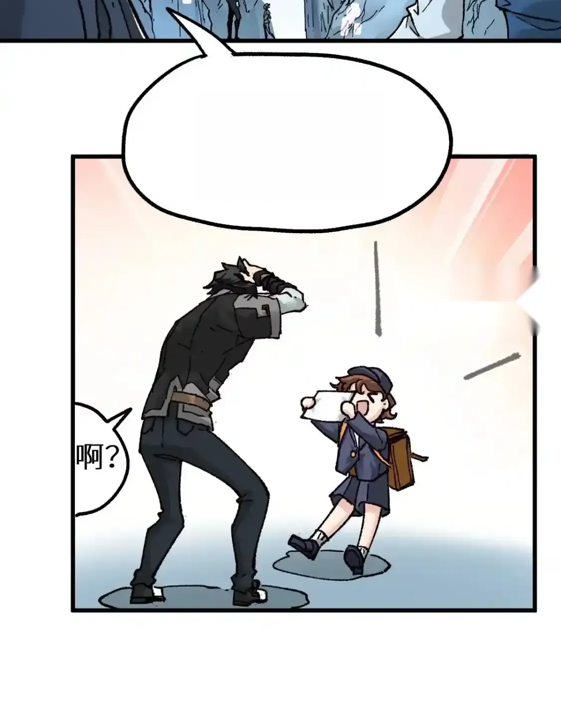 Read World of Ruins Manga Online