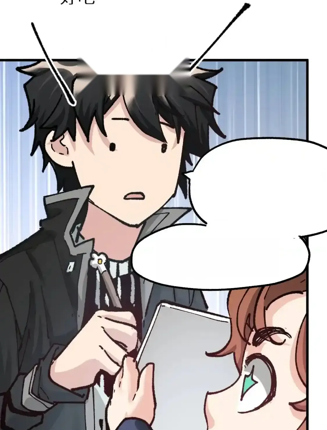 Read World of Ruins Manga Online