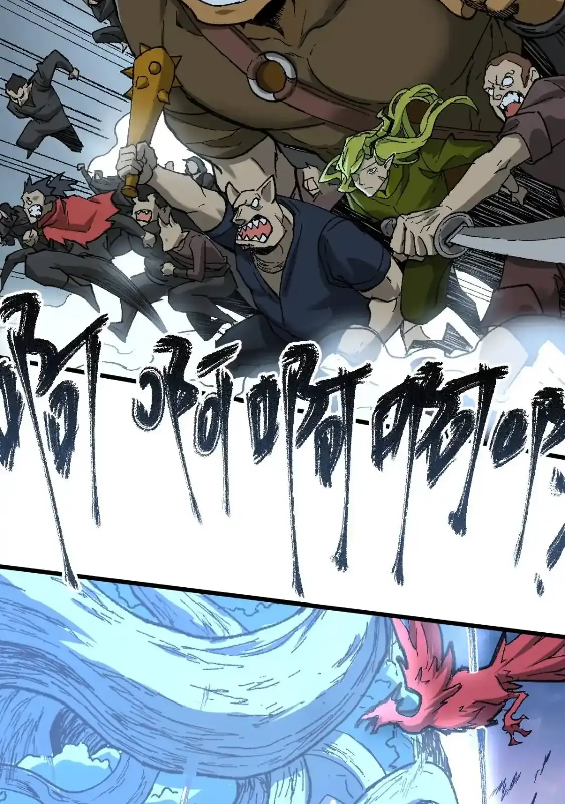 Read World of Ruins Manga Online