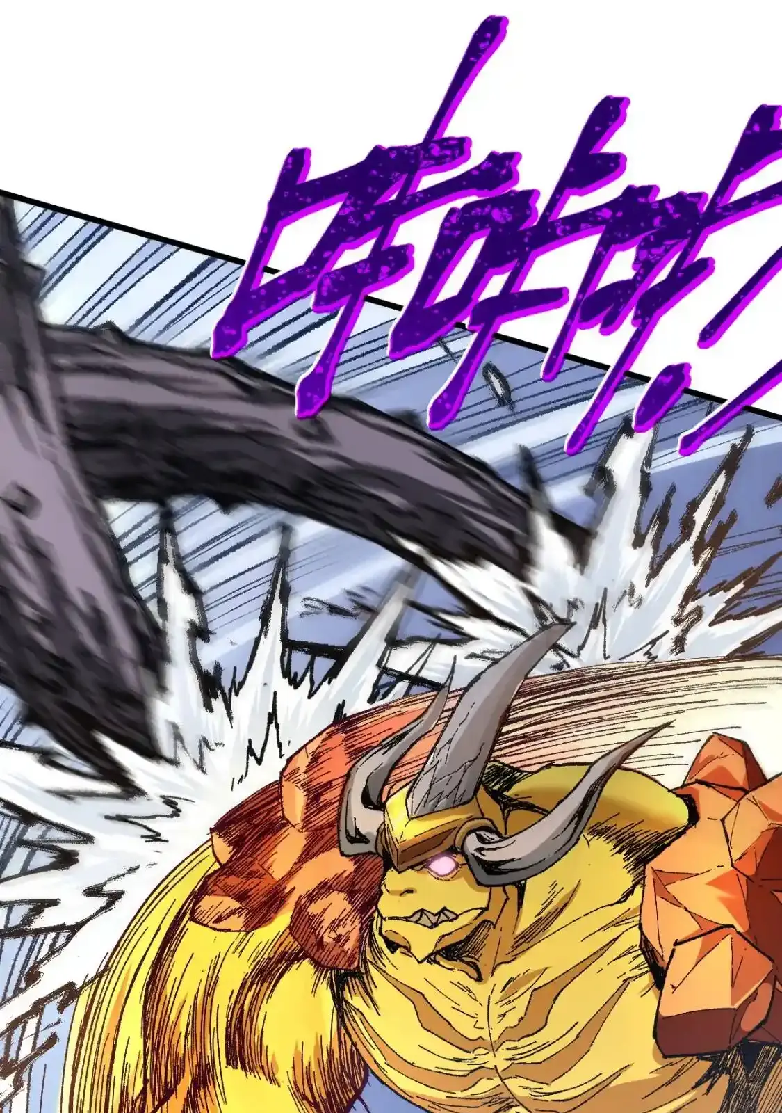 Read World of Ruins Manga Online