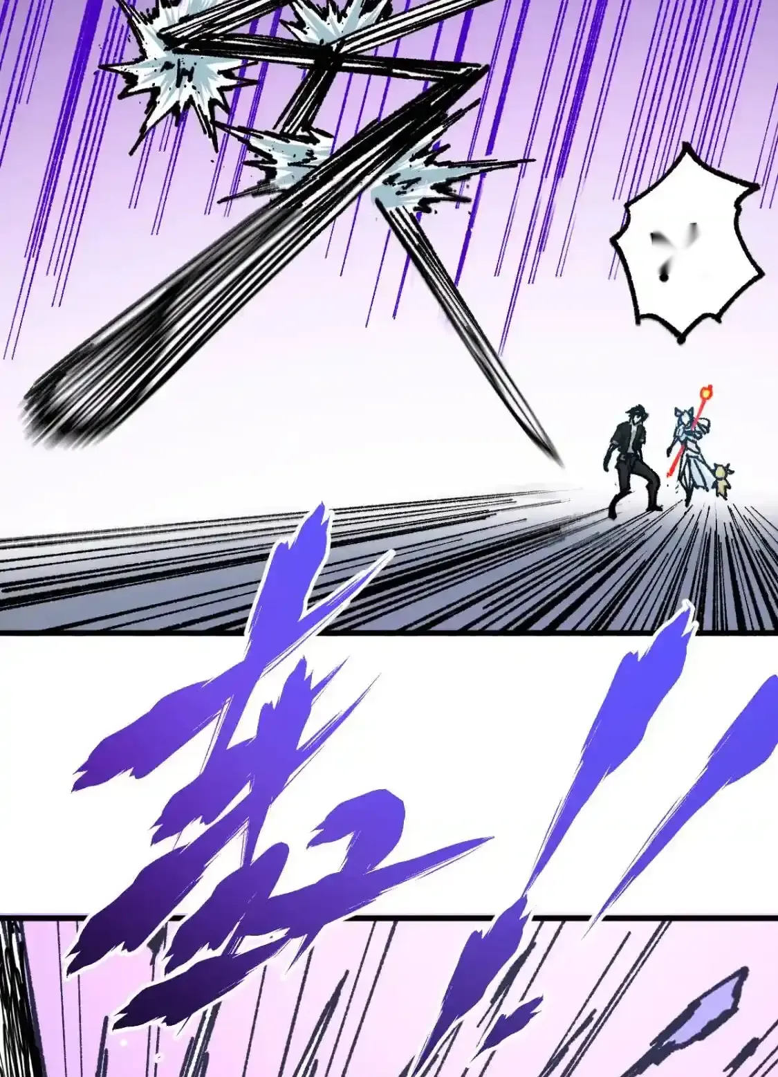 Read World of Ruins Manga Online