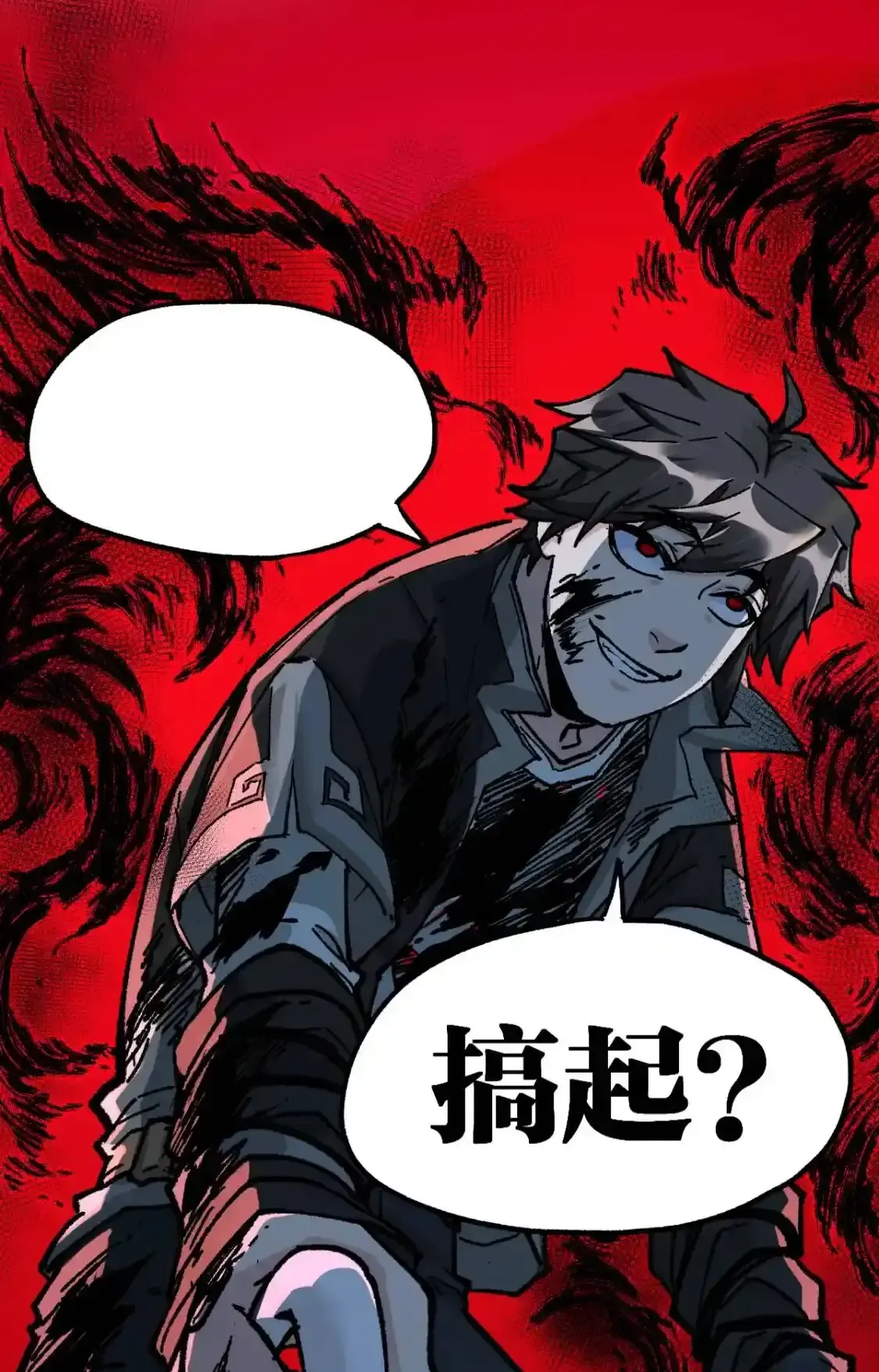 Read World of Ruins Manga Online