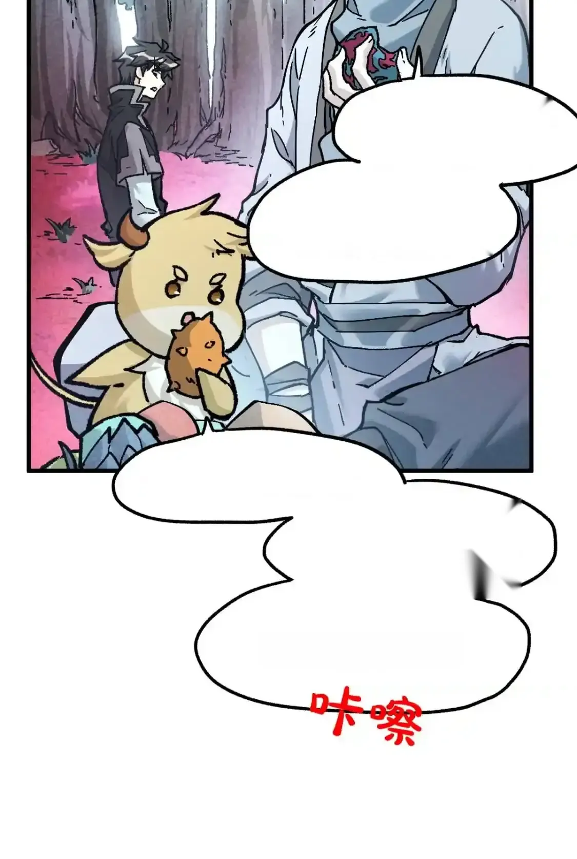 Read World of Ruins Manga Online