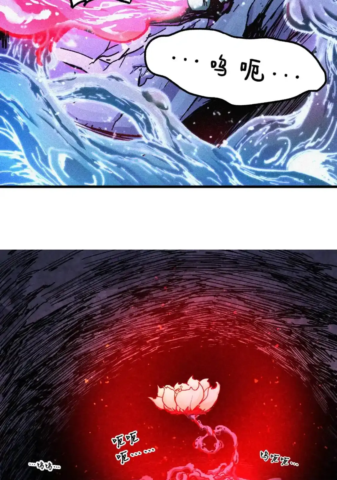 Read World of Ruins Manga Online
