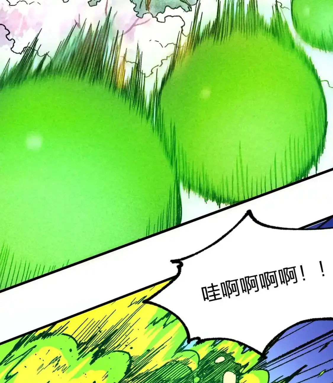 Read World of Ruins Manga Online