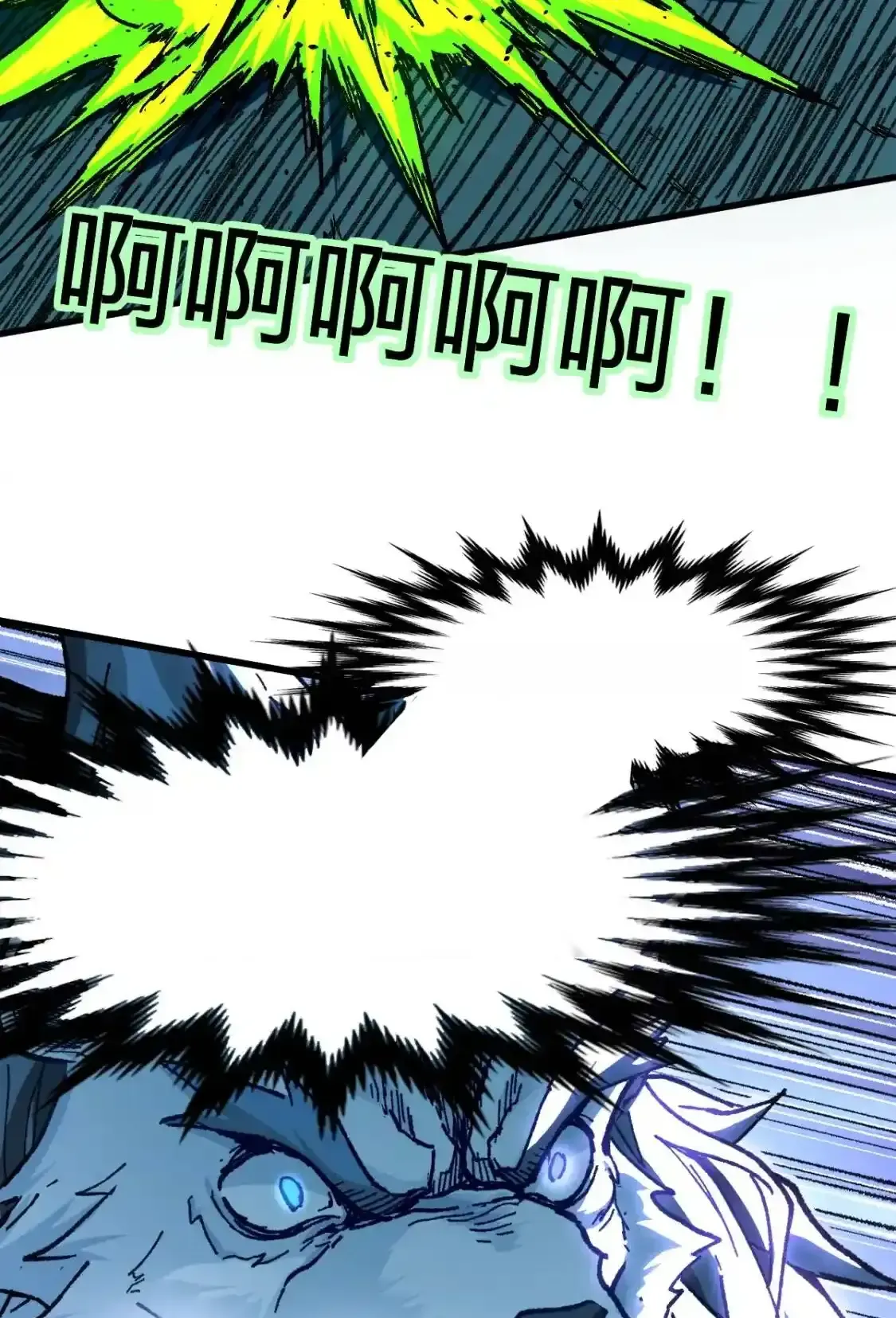 Read World of Ruins Manga Online