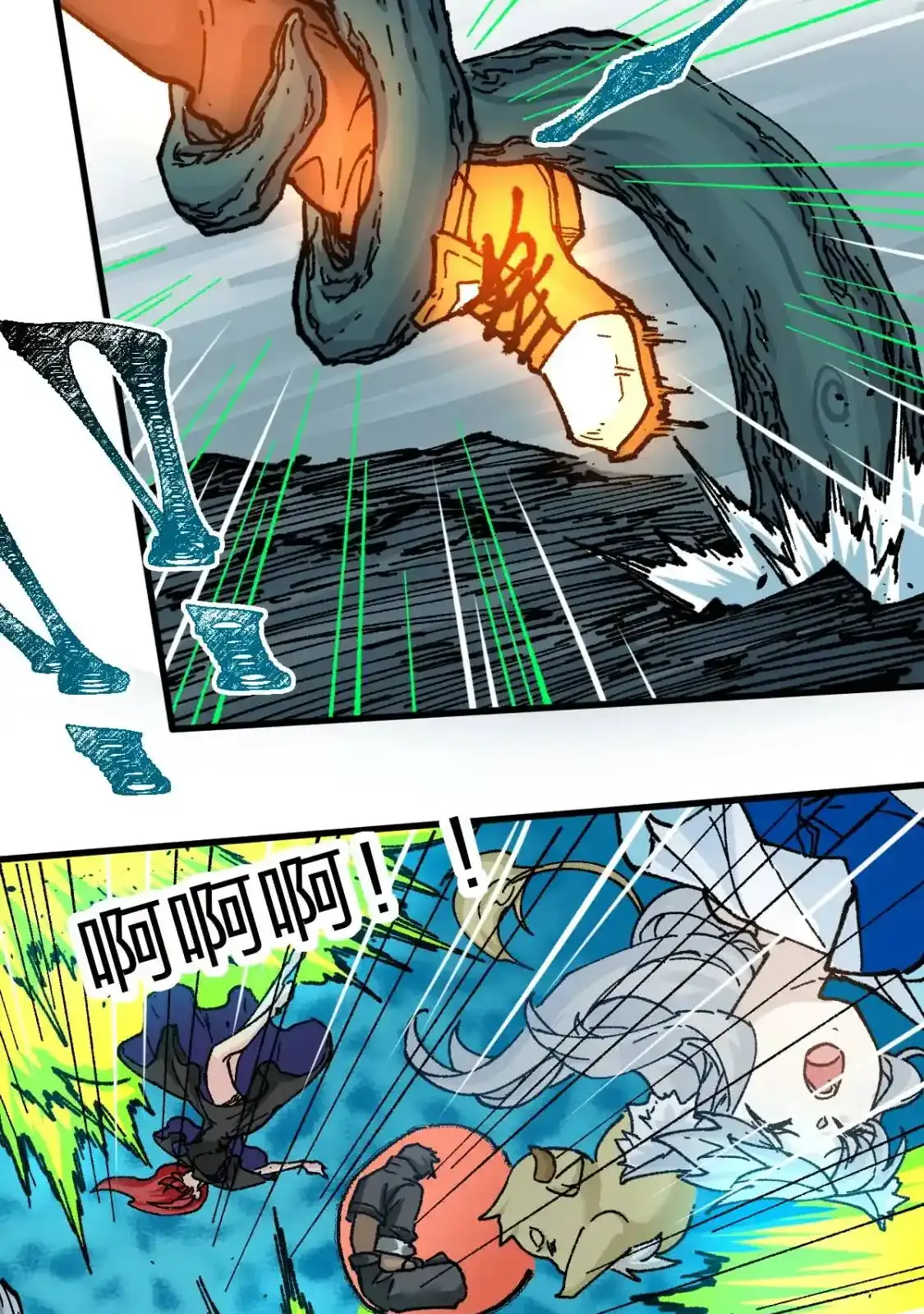 Read World of Ruins Manga Online