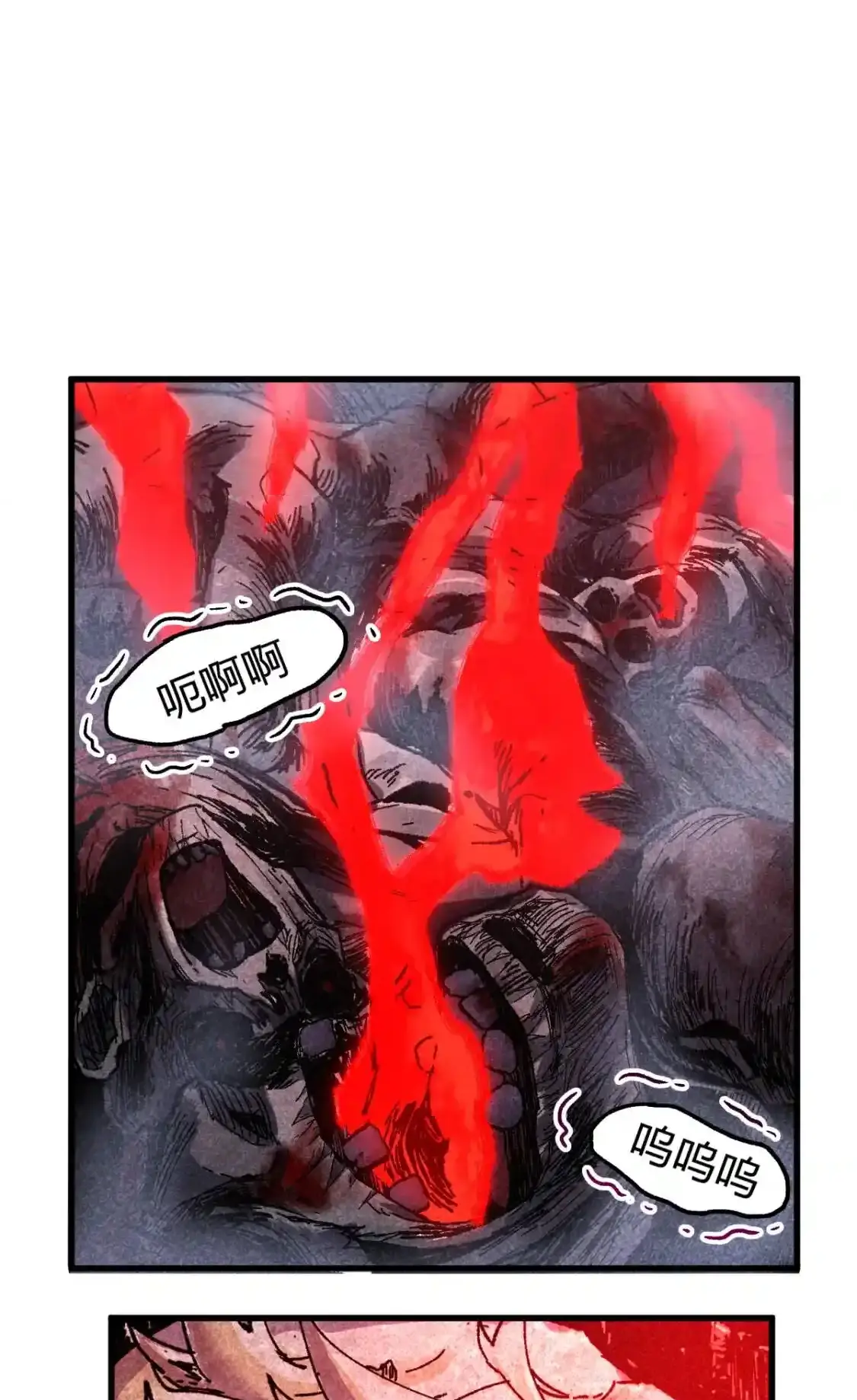 Read World of Ruins Manga Online