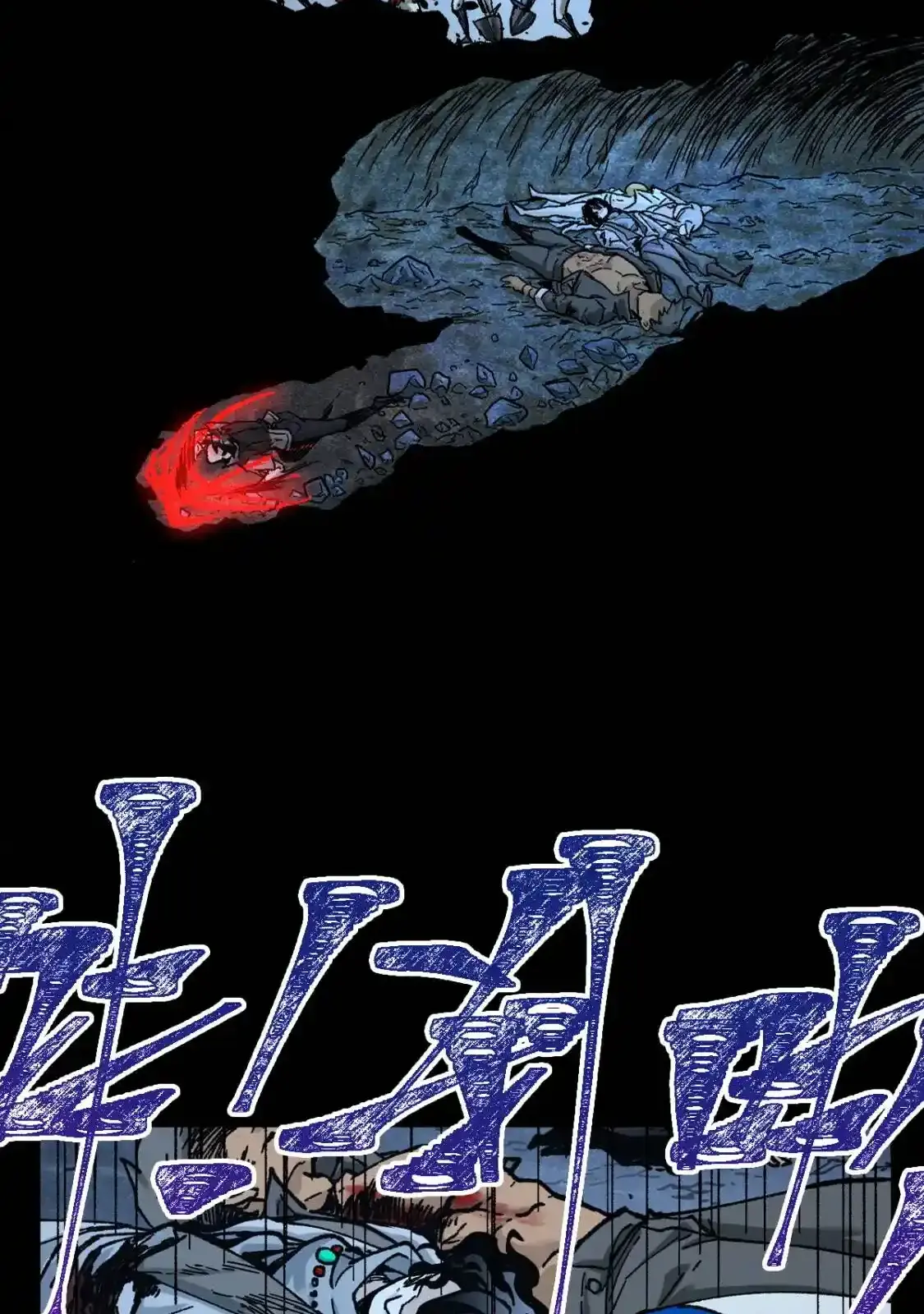 Read World of Ruins Manga Online