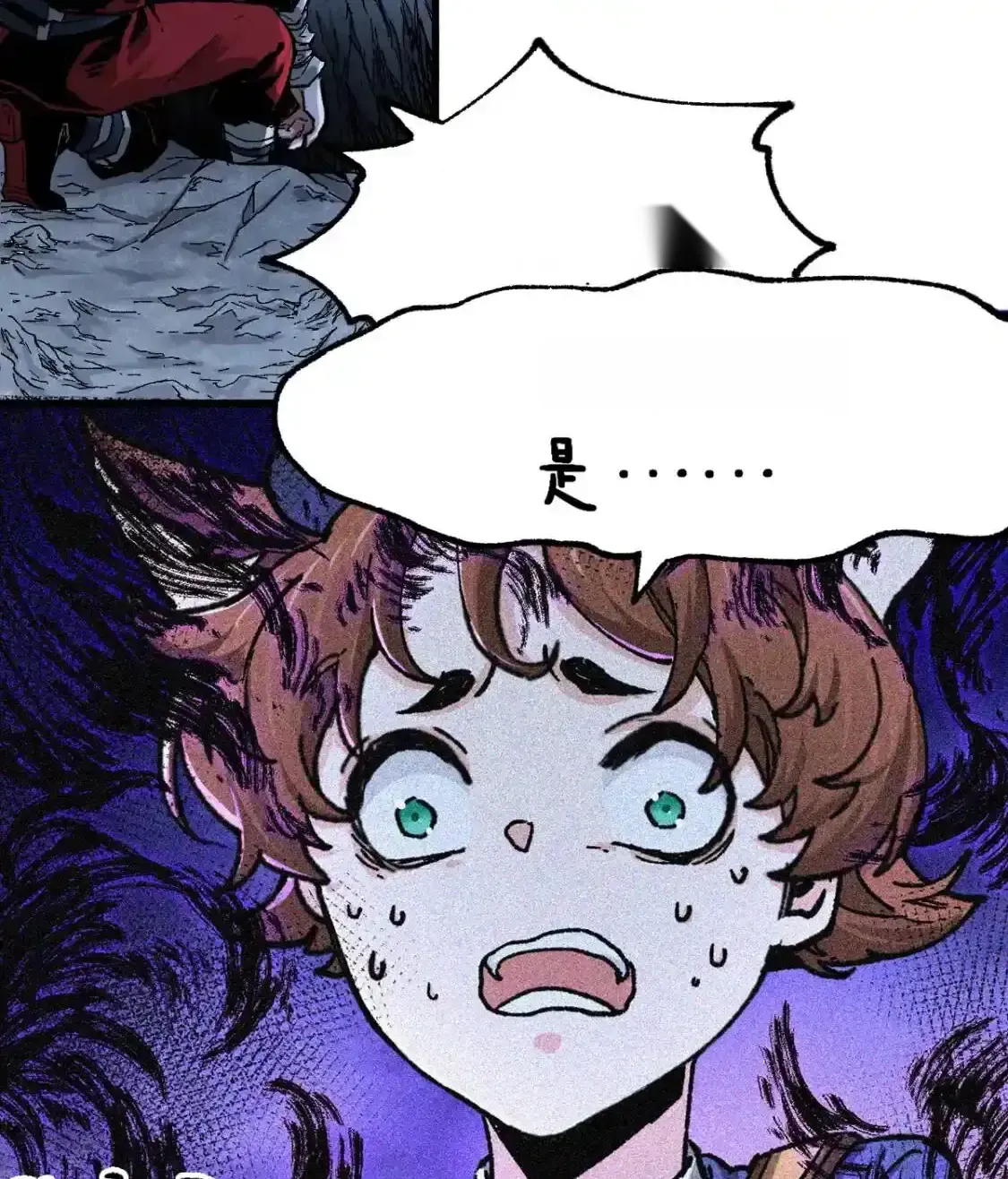 Read World of Ruins Manga Online