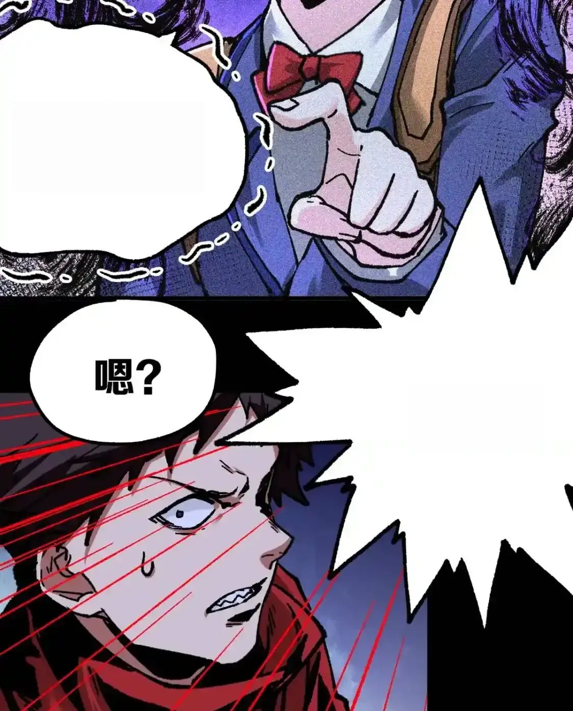 Read World of Ruins Manga Online