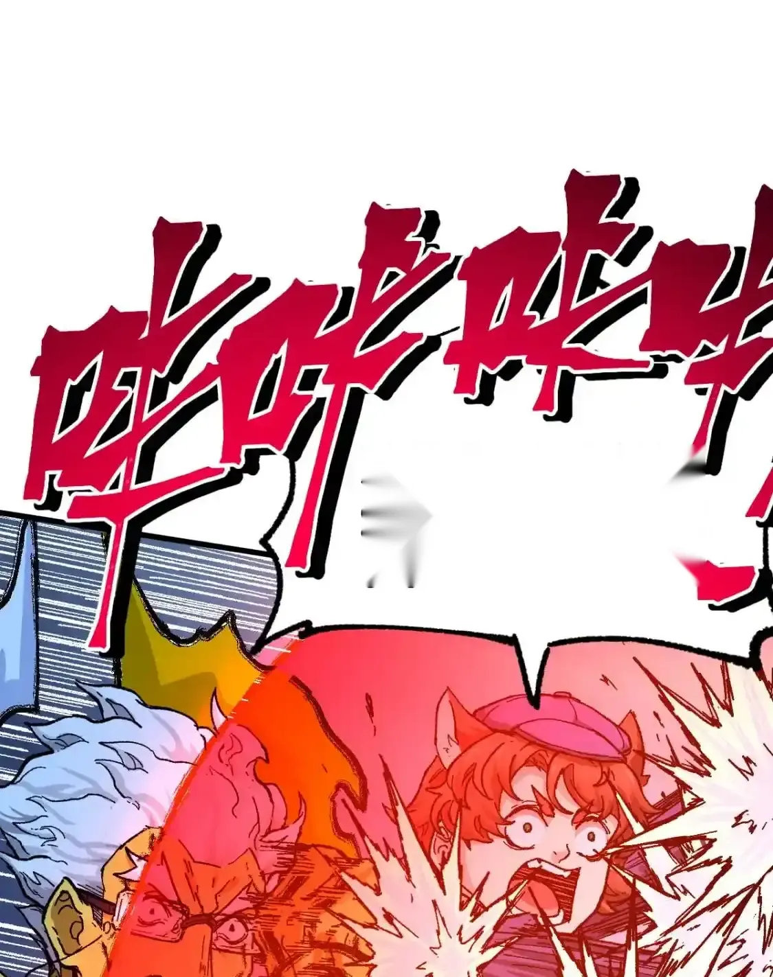 Read World of Ruins Manga Online