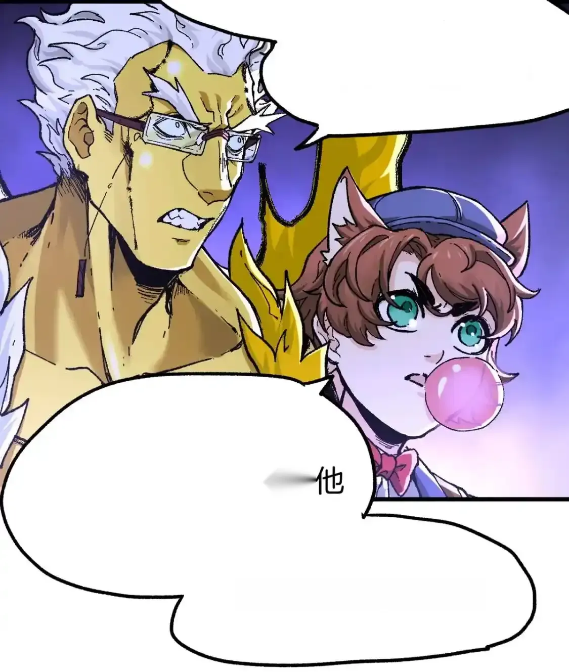 Read World of Ruins Manga Online